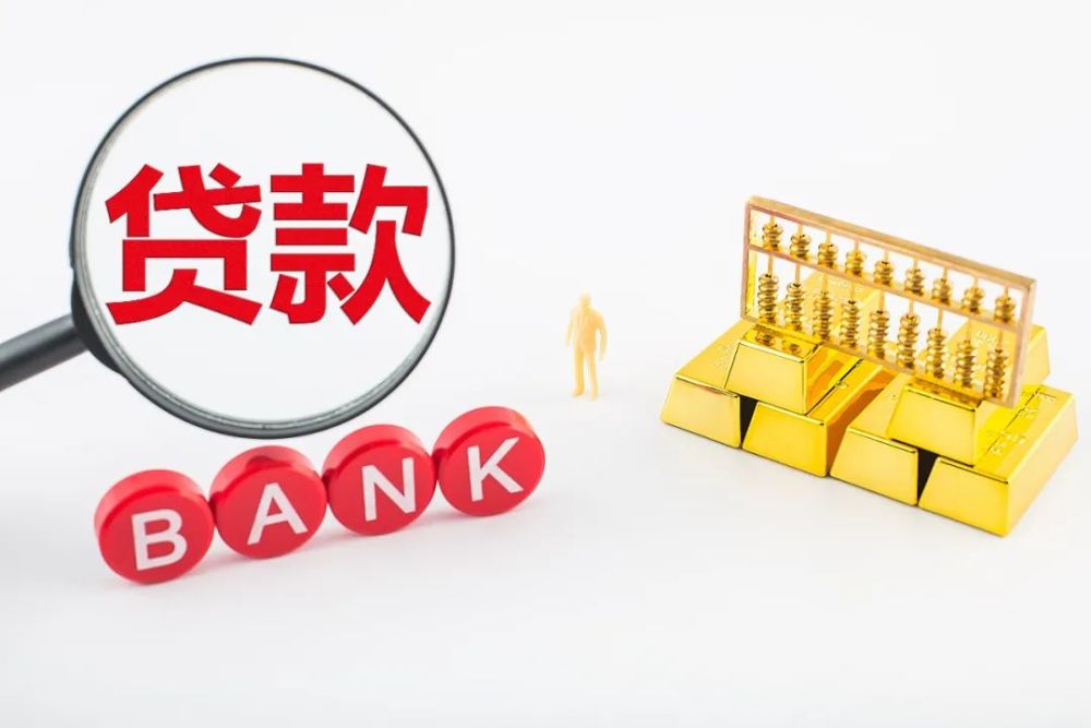 杭州市萧山区私人借钱，快速借款，个人借贷技巧